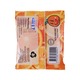 Friz C Chewable Vitamin C 30MG Orange 70PCS