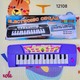 Baby Cele Music Keyboard 12108