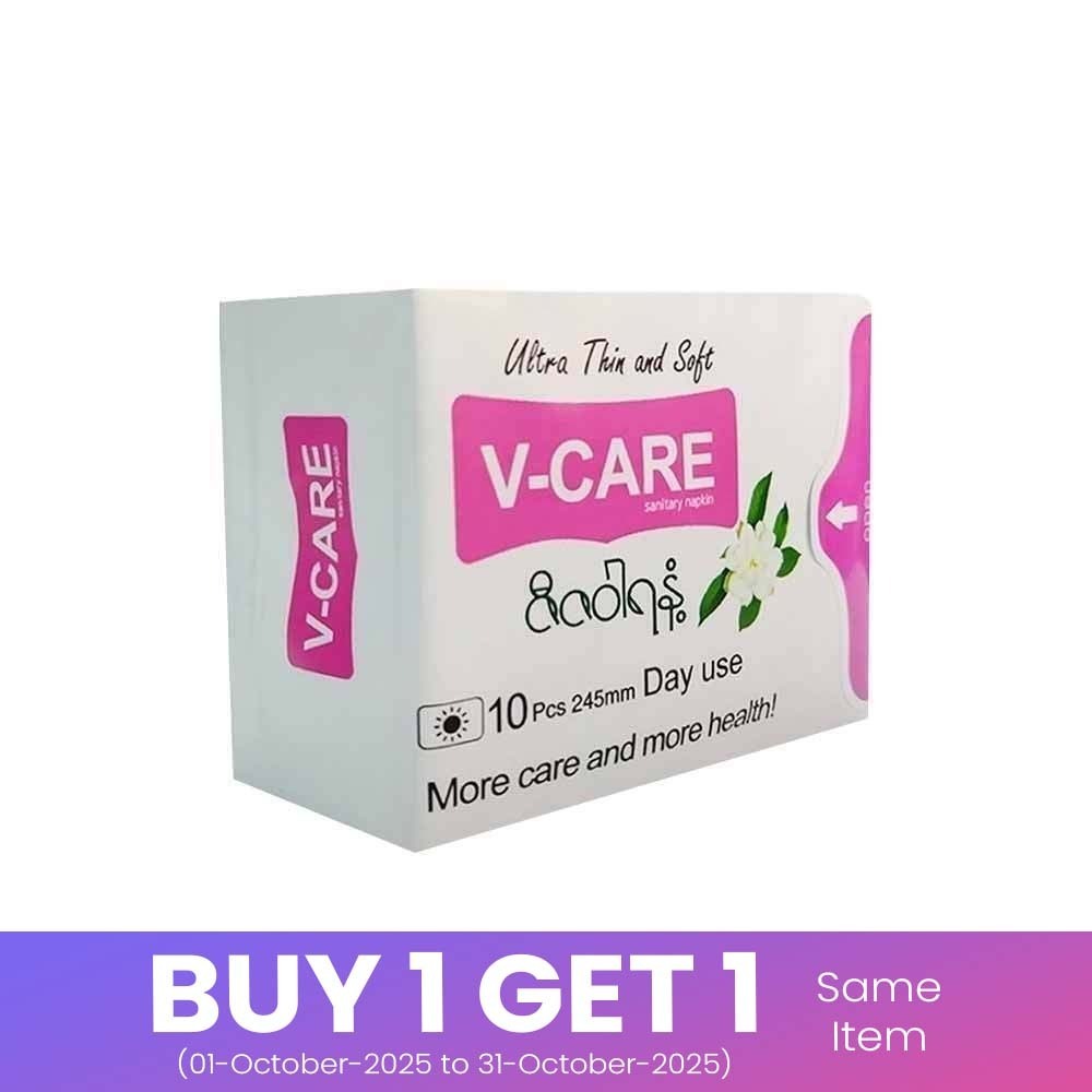 V-Care ZiZaWa Ultra Thin & Soft Day Use Sanitary Napkins 245mm (White & Pink) V245ZZW