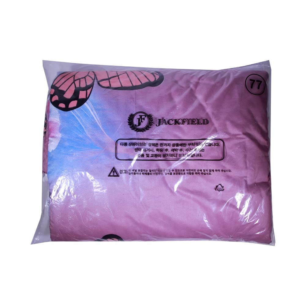 Mommy Top Choice Mattress Protector 6 x 6.6ft