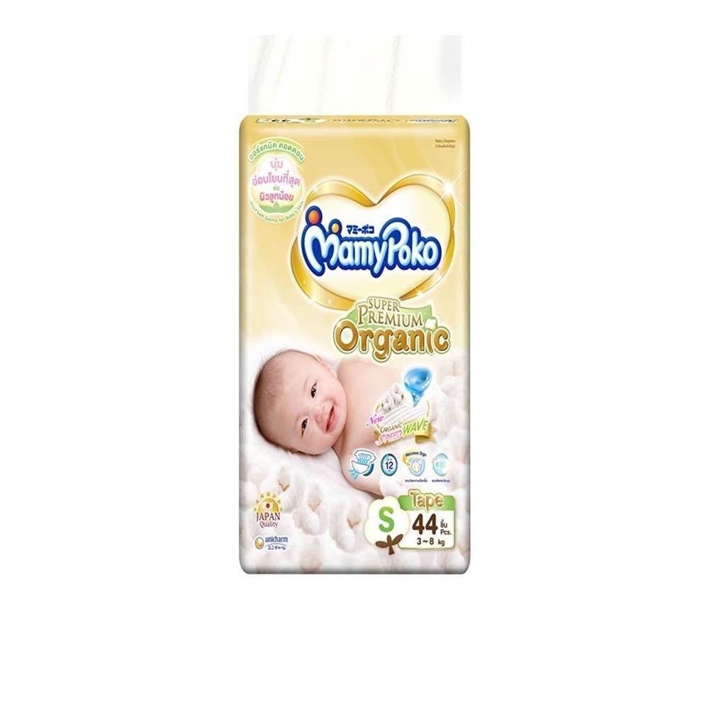MamyPoko Baby Diaper 44PCS (S)