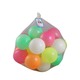 Gb Pu Ball 25PCS (25CM)