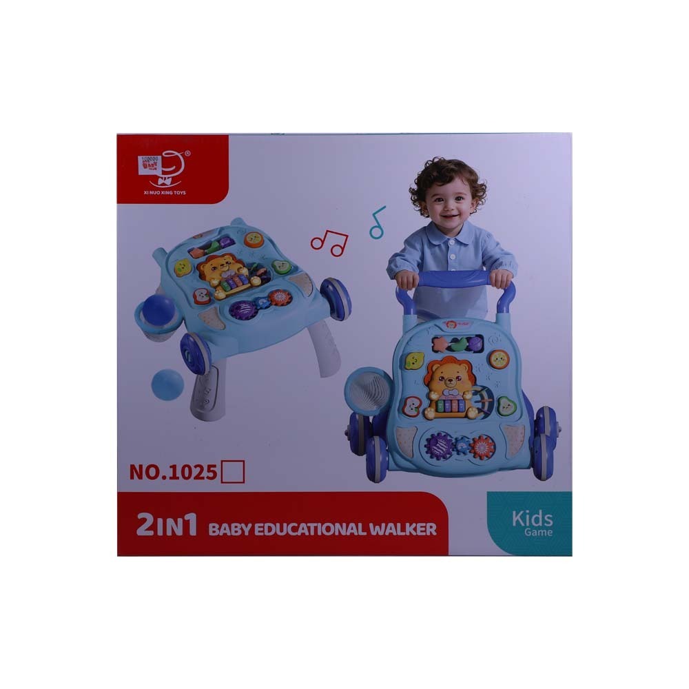 BP 2 in 1 Baby Educational Walker No.1025