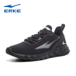 M. Running Shoes - V1121303508-004 - 40