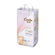 Coolba Baby Diaper (XXXL Size - Pant) 6971102090654
