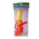 Water Gun SQ-20157A