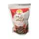 Shwe Au Crispy Seaweed Chips Snack 50G