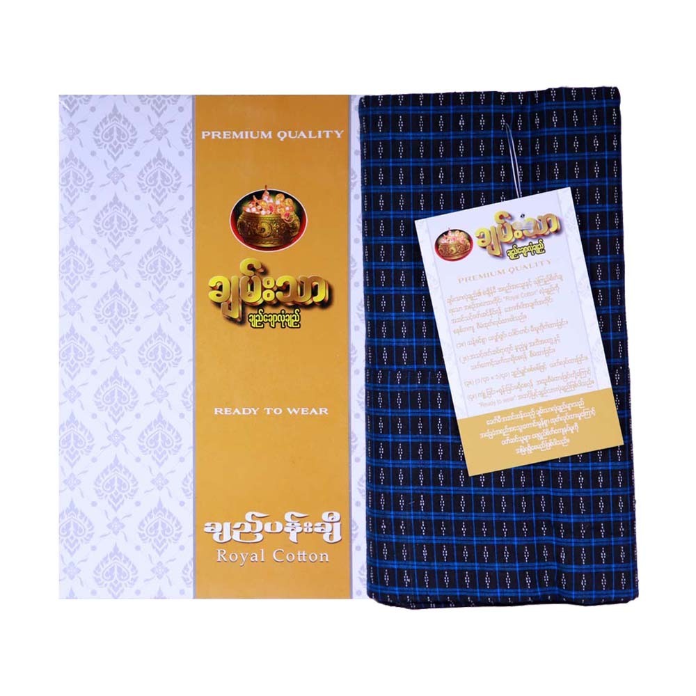Chan Thar Longyi 90 in (Chi Pann Chi) 001