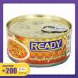 Ready Chickpea Curry 155G