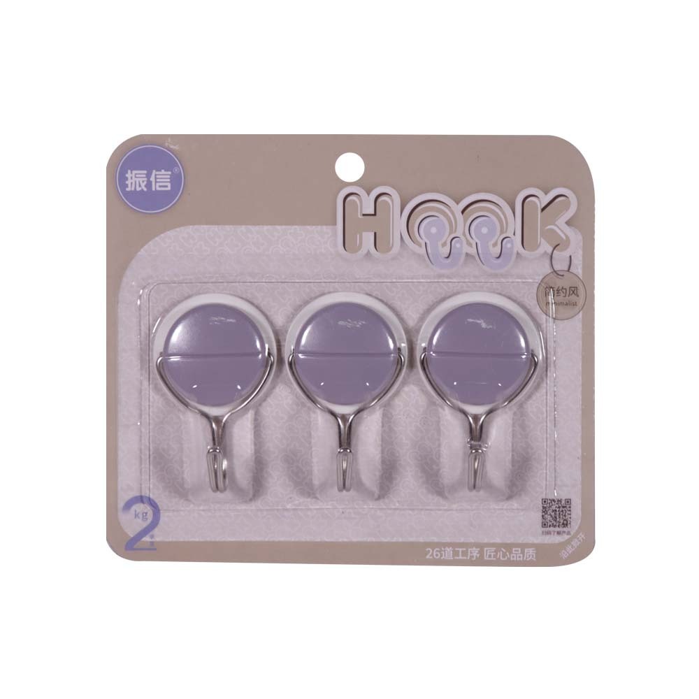 Wall Hook 3PCS 2KG No.913