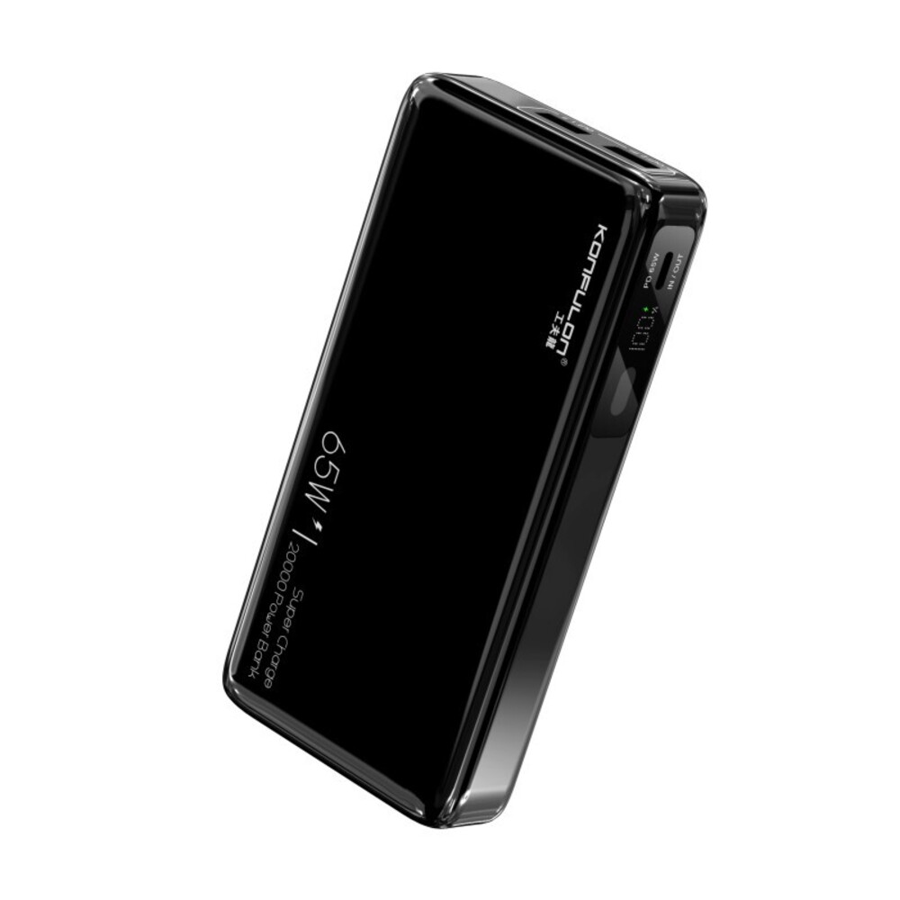 Konfulon A25Q (20000mAh Fast Charging 65W Laptop Power Bank) Black