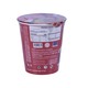 Yum Yum Cup Noodle Xcite Tom Yum Chicken 70G