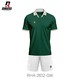 Olympic Rhino Ironclad Jersey RHA-2612-GW XL