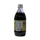 Seik Khu Thit Noni Juice 600ML