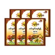 Thuriya Special Slow-Cooked Curry Powder 6PCS