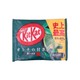Nestle Kit Kat Mini Matcha Chocolate 12PCS 135.6G