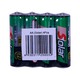 Solar Single Use Battery Aa 4PCS