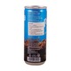 Pokka Real Brewed Iced Vanilla Milk Coffee 240ML