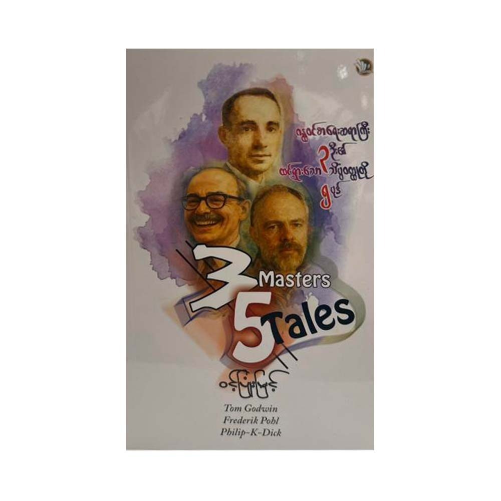 3 Master 5 Tales (Wint Pyone Myint)