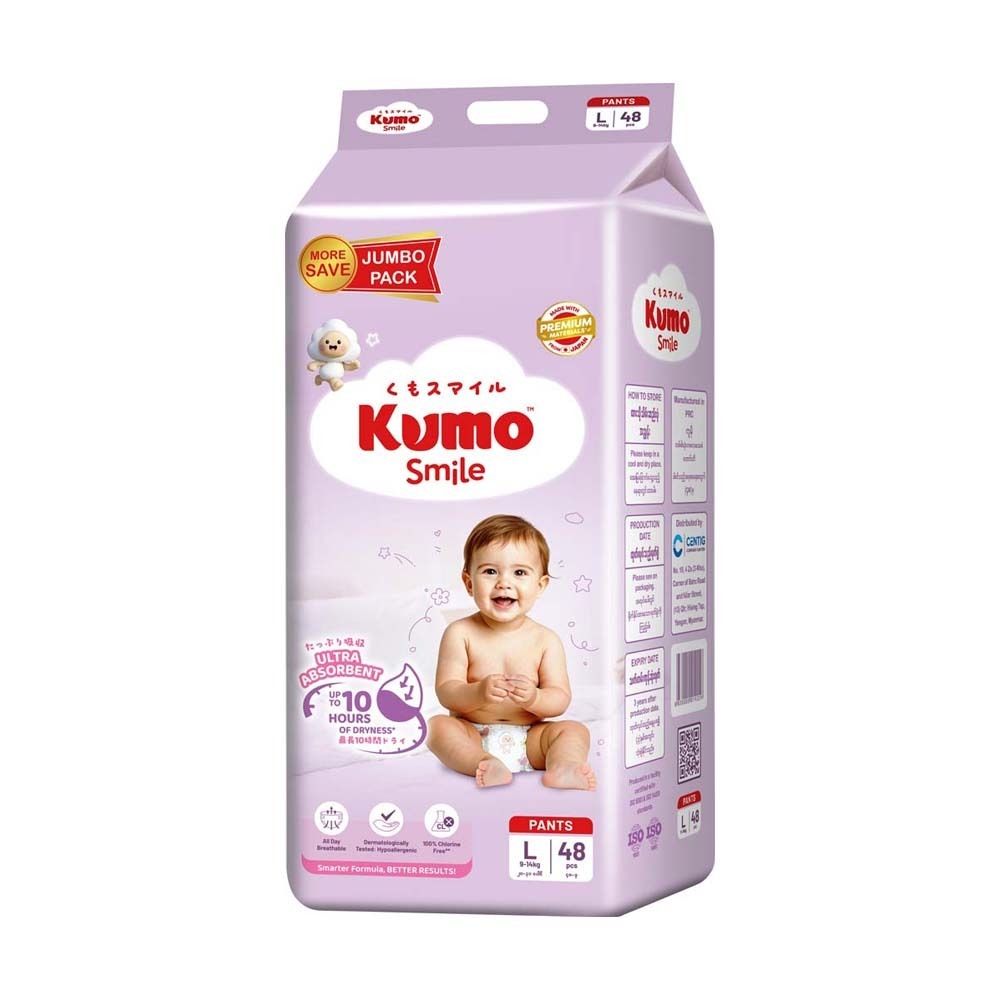 Kumo Smile Super Diaper Jumbo Large (48PCS)