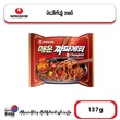 Nong Shim Chapaghetti Spicy 137G