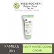 Famile Bio Light Moisturizing Cream 100ML 90757