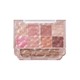Canmake Petit Palette Eyes (05) Strawberry Peche
