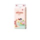 Momotaro New Series Diaper Tape S 52 PCS