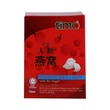 Timo Genuine Bird's Nest With Sugar Free 75ML