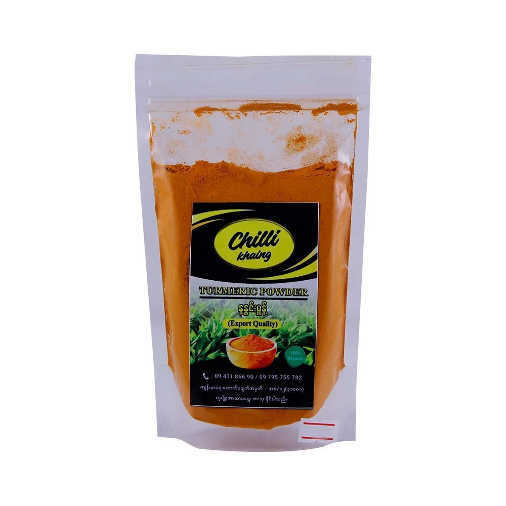 Chili Khaing Turmeric Powder 80G