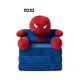Baby Cele Cute Spider Man Foldable Kids Plush Sofa Chair 11232