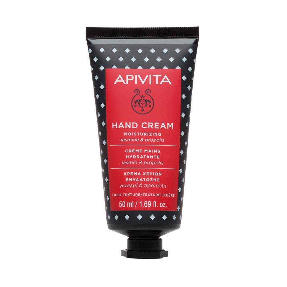 Apivita Hand Cream Jasmine 50ML