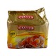 Mamee Instant Noodle Chicken 55Gx5PCS