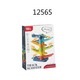 Baby Cele Kids Ramp Racer Car Track Set 12565