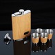 MTH Wood Design Hip Flask