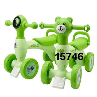 Baby Cele Balance Bike 15746 Green