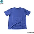 The Ori Men T-Shirt TOHM008 Blue Large