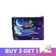 Blue Queen (Night Use 280MM) - 8PCS