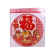 Pk Cny Sticker 2PCS L (Dragon)