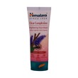 Himalaya Brightening Face Wash 100ML