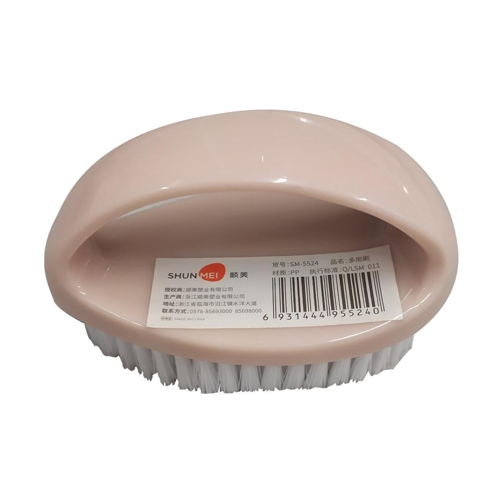 Shunmei Floor Brush No.5524