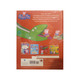 Peppa Pig Peppa's Dinosaur Adventure