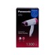 Panasonic Hair Dryer EH-ND56
