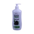 Glossy Gluta Shower Cream Charcoal 450ML