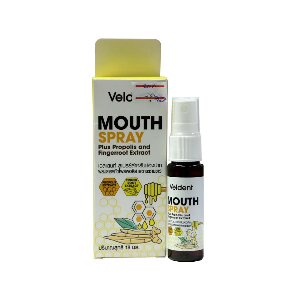Veldent Mouth Spray Plus Propolis 18ML