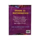 Kant Ku San Grade-12 Mathematics Questions & Answers