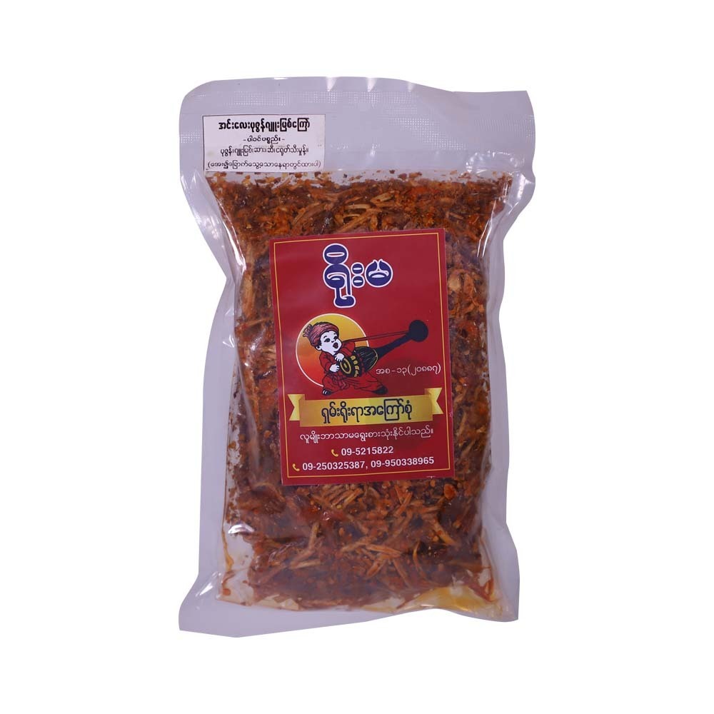 Yoma Fried Prawn with Jew Spicy 200G (Inlay)
