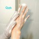 Beauty House Exfoliating Bath Glove 1PC Random