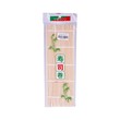 FF Bamboo Sushi Mat 9 x 9.5in