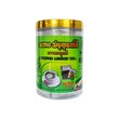 Maybarani Coffee Lemon Tea (10G x 15PCS)